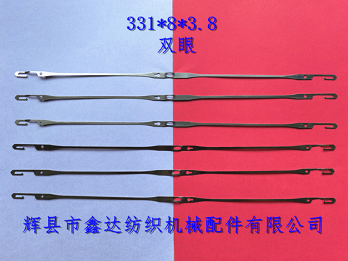 Double eye Wire Heald 331J Steel Heald 8*3.8