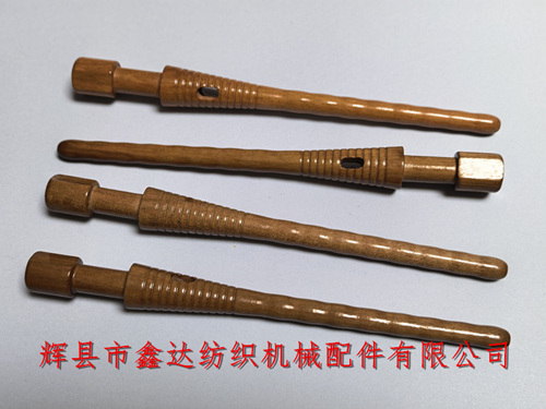 180mm Pirn Photoelectric Coreless Weft Tube