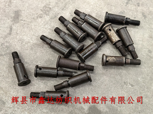 F209 Starting Arm Mandrel F219 Brake Shaft