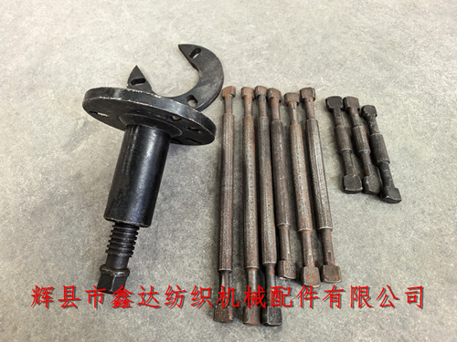 Wheel Puller E-8-01C For Crankshaft Repair