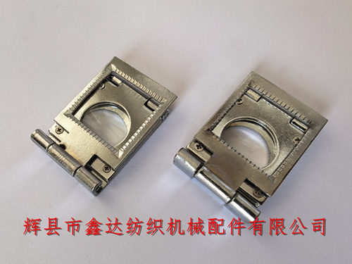 1-inch Weaving Chrome-plated Density Mirror
