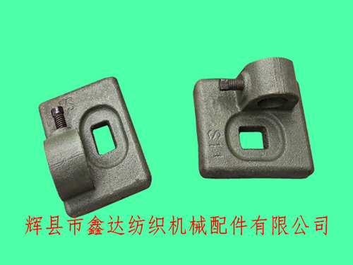 2/2 3/1 Twill Loom Treadle Heel Bracket S11