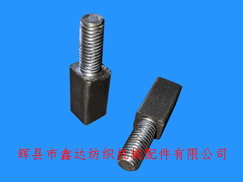 SJ39 Brake Screw External Let-off Accessory