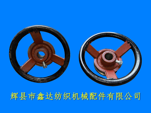 SJ-45 Fly Wheel Loom Let-off Cast Iron Parts