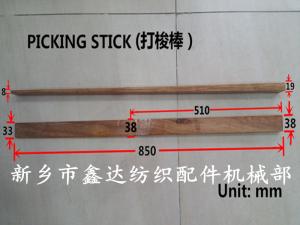 850mm Picking Stick Drawing