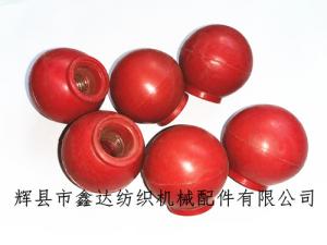 Shuttle Loom Handle Ball Textile Accessories