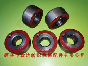 Shuttle Loom Spare Parts Picking Bowl F11