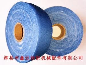 Old Loom Style Reed (Cloth) Tape Equipment