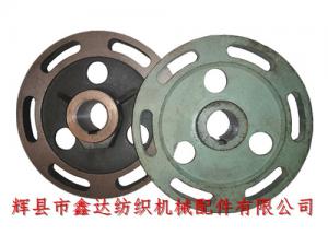 Metric&British Loom Parts Rotor Disc F8