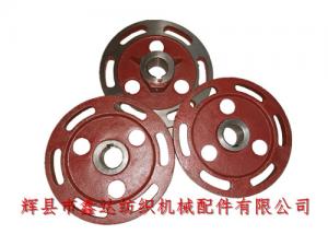 Textile Spare Parts Picking Bowl Disc F8