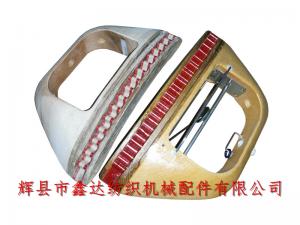 160 Japan Webbing Machine Shuttle (Curved)