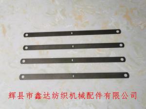 173*9*0.1 Industrial Flat Heald (nickel plated)