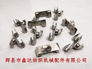 PU Picking Shoe Accessory For Gripper Loom