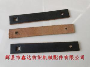 Textile Loom Leather Part R17 Hammer Belt