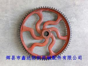 0204 Tappet Shaft Wheel 76-tooth Ductile Iron