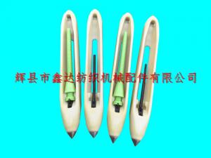 38cm Nylon Shuttle Single Rod Straight Neck