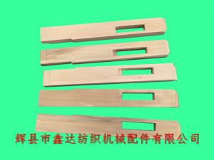 1515-3304/1511-Q4 Shuttle Box Loose Back