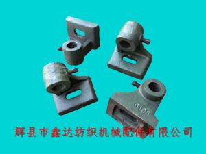1515-6105/6106 Loom Treadle Lever Bracket