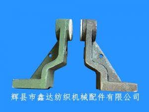 SJ-44 Vertical Shaft Upper Bracket For Let-off