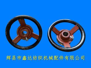 SJ-45 Fly Wheel Loom Let-off Cast Iron Parts